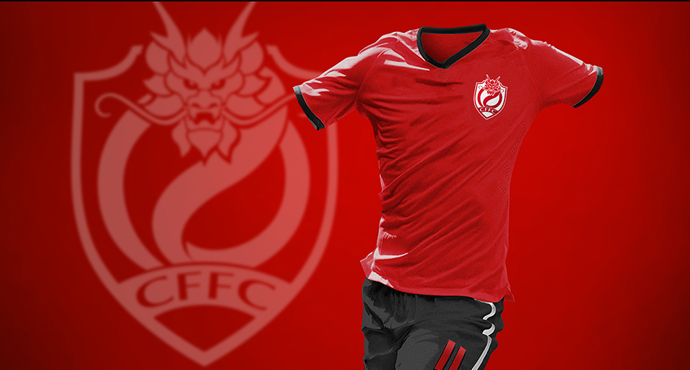 河北华夏幸福足球俱乐部logo 设计图6