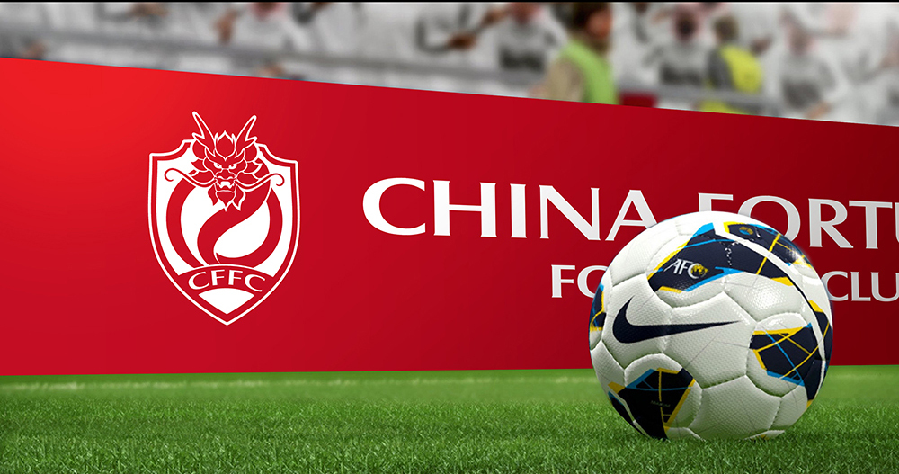 河北华夏幸福足球俱乐部logo 设计图4