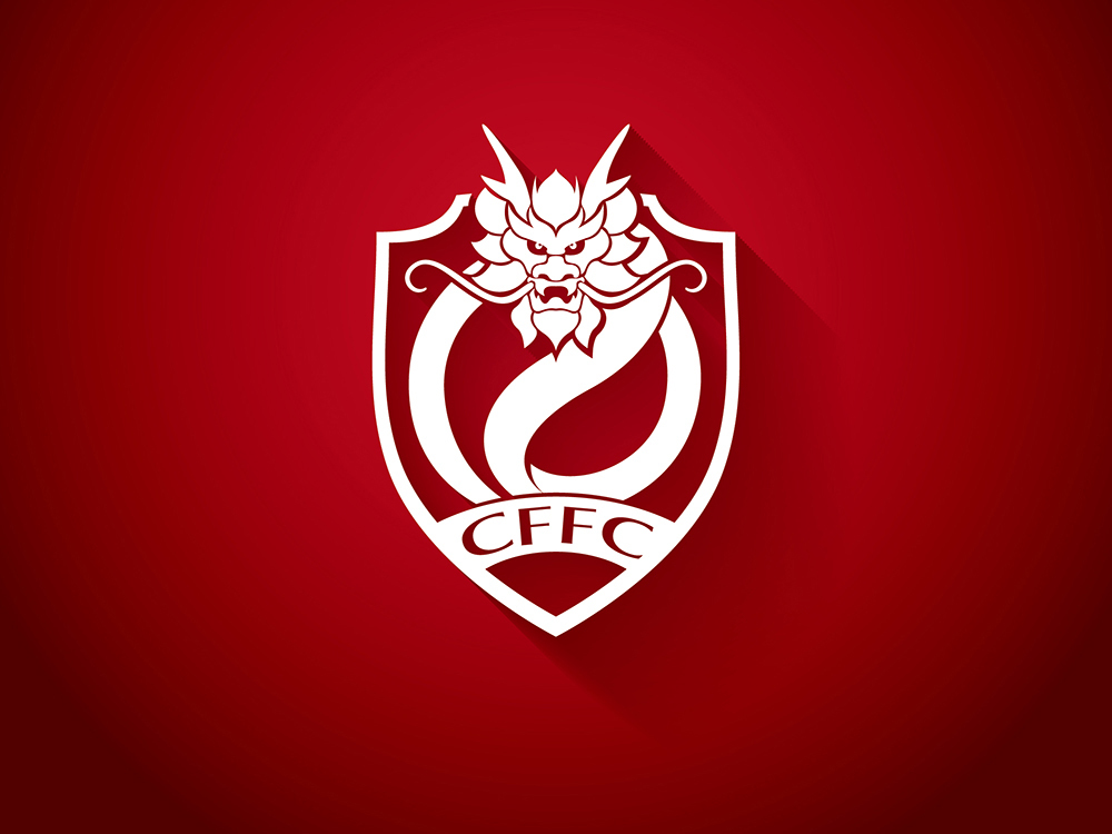 河北华夏幸福足球俱乐部logo 设计图5