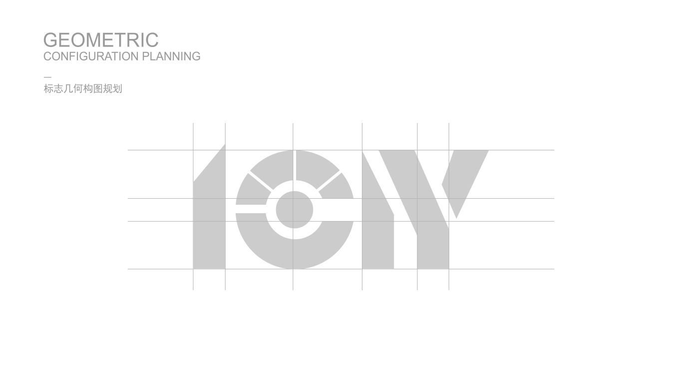 建筑品牌-logo设计图3