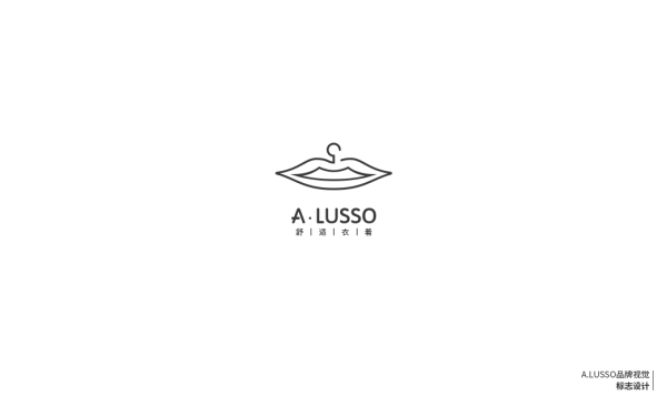 alusso女裝品牌形象標識設計