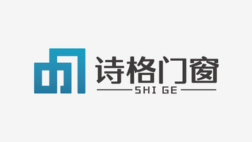 詩格門窗LOGO設(shè)計(jì)