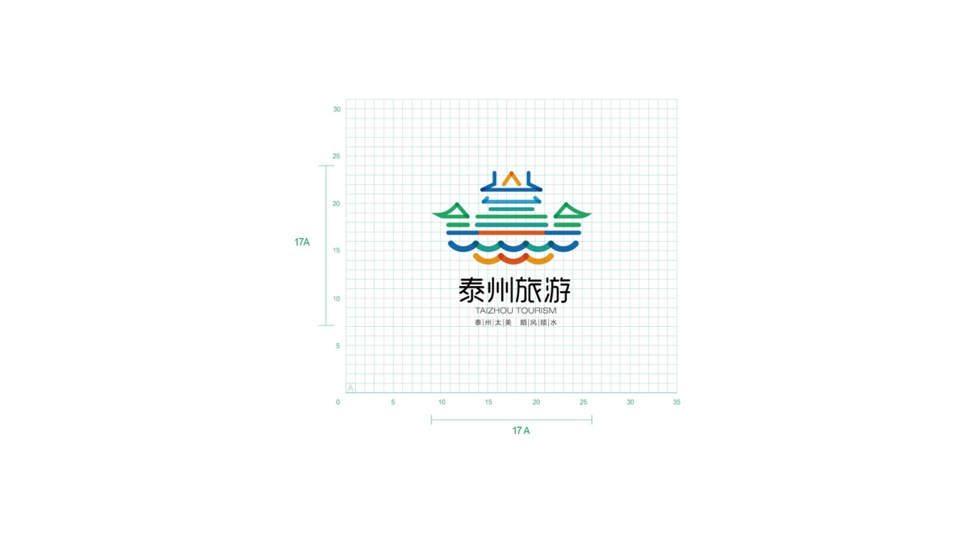 泰州旅游logo设计图4