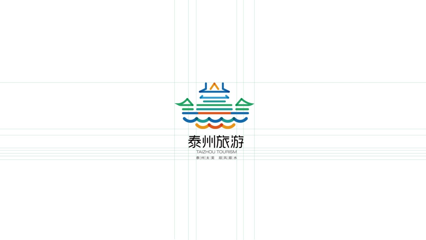 泰州旅游logo设计图2
