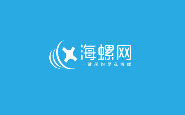 海螺网logo/vi设计