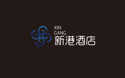 新港酒店logo