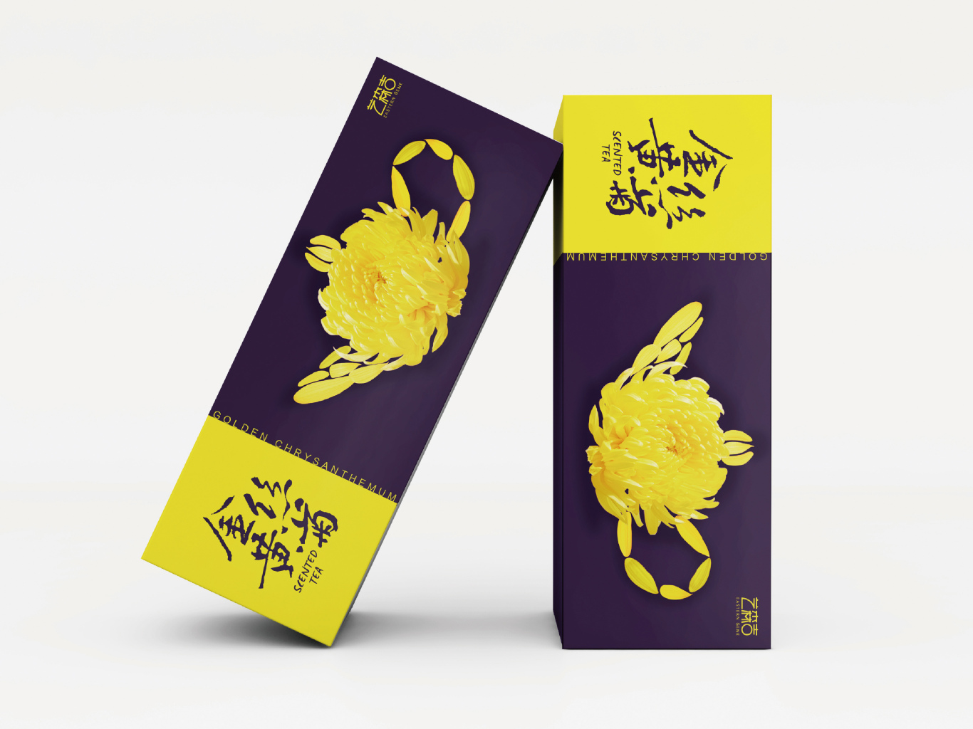 艺森吉—金丝黄菊包装设计图5