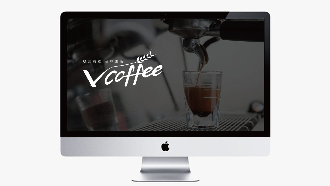 vcoffee品牌设计图4