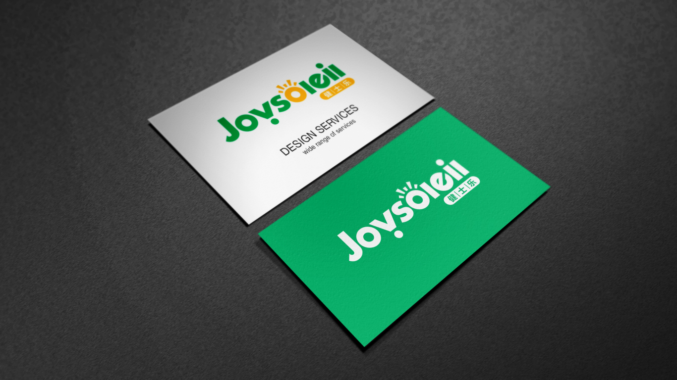 JOYSOLEIL 品牌logo设计图3