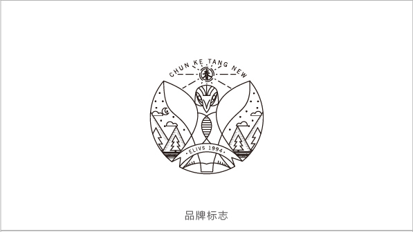 春课堂教育品牌logo图0