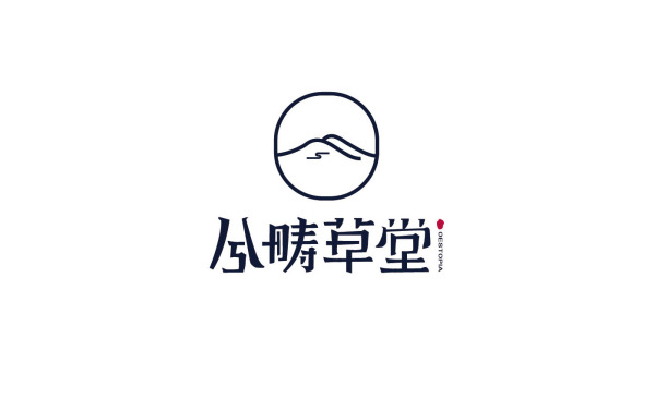 兮畴草堂logo
