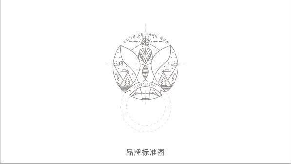 春课堂教育品牌logo图1