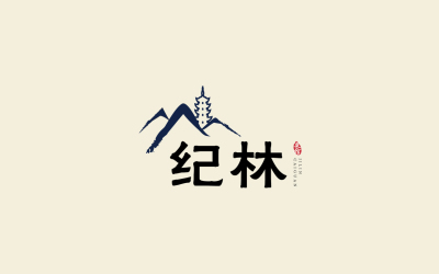 纪林菜馆logo设计