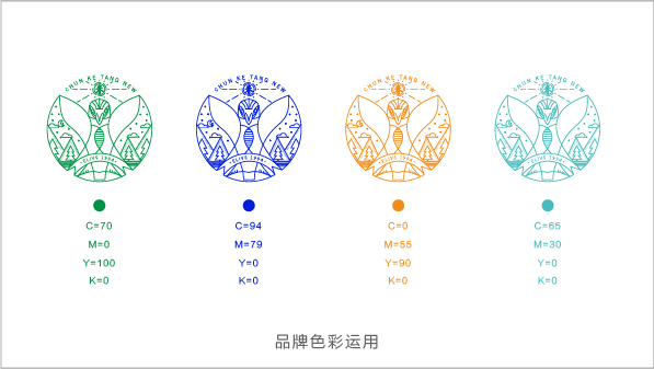 春课堂教育品牌logo图3