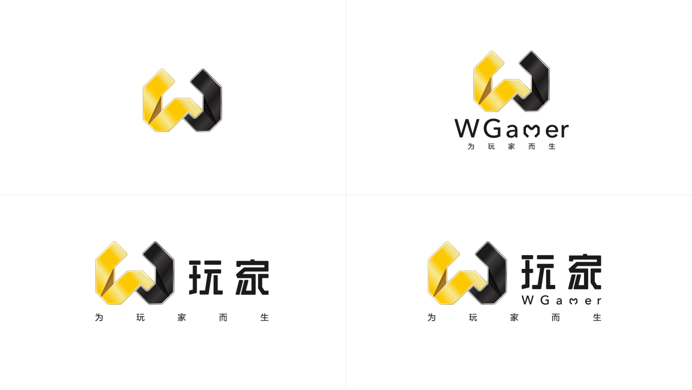 wgamer 网咖logo设计图6
