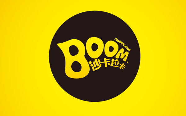 Boom沙卡拉卡 logo設計