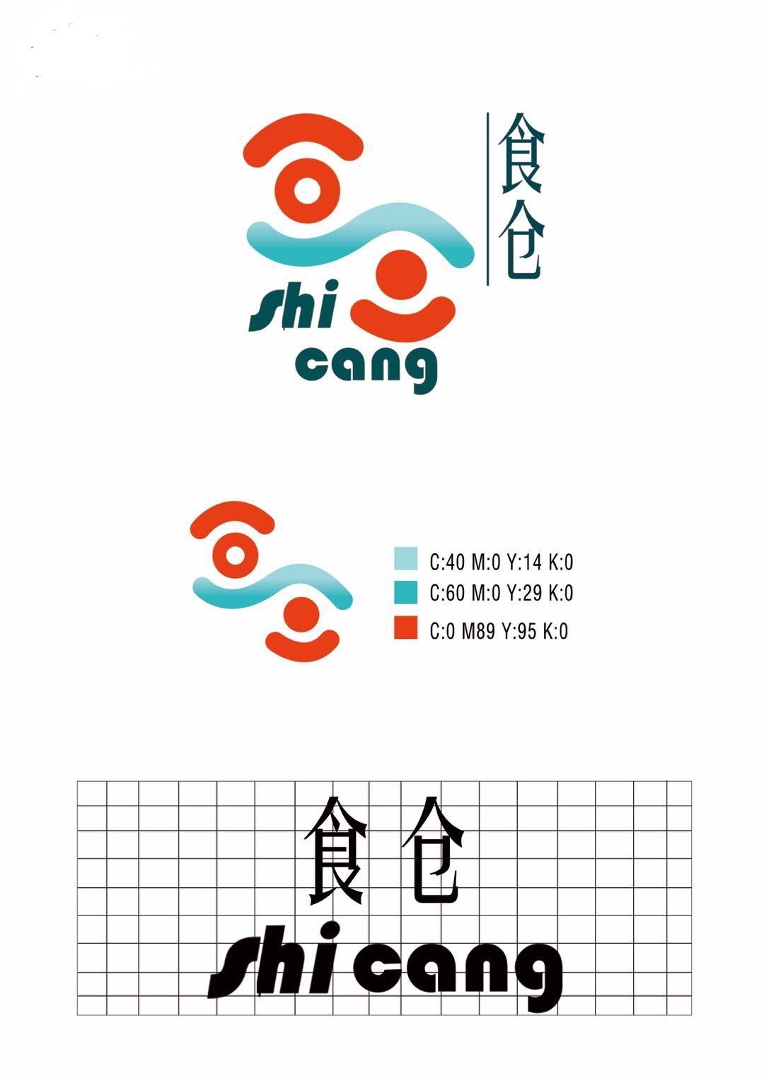 食仓小零食logo图1