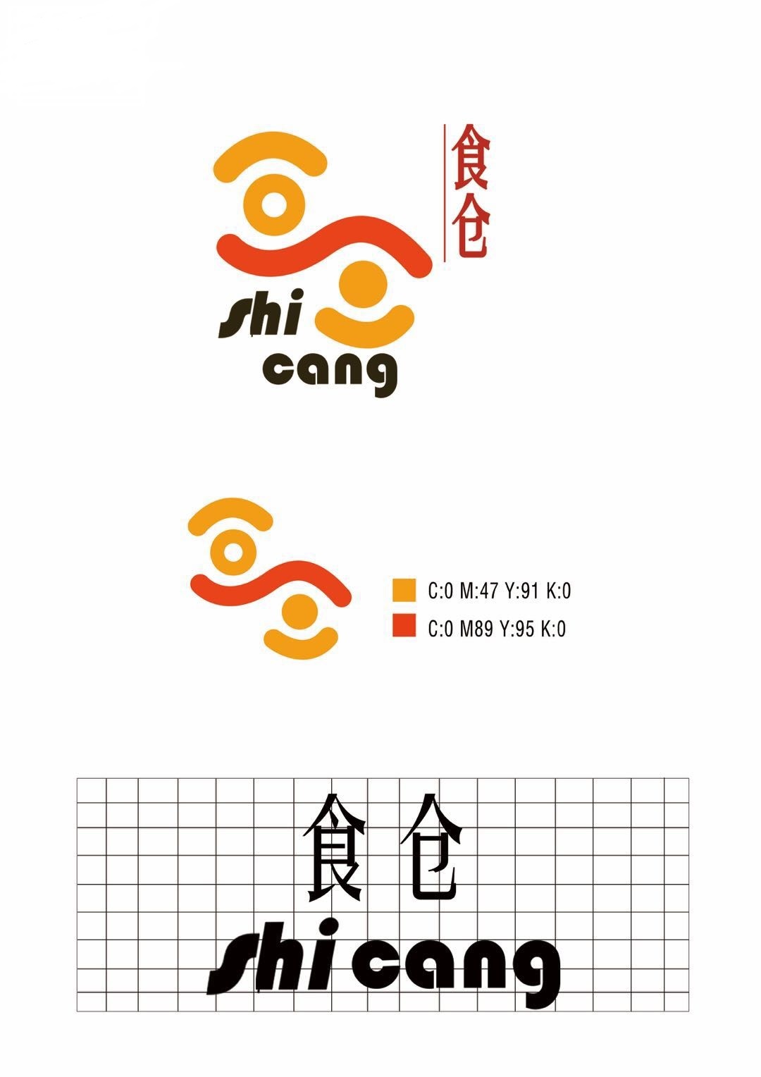 食仓小零食logo图2