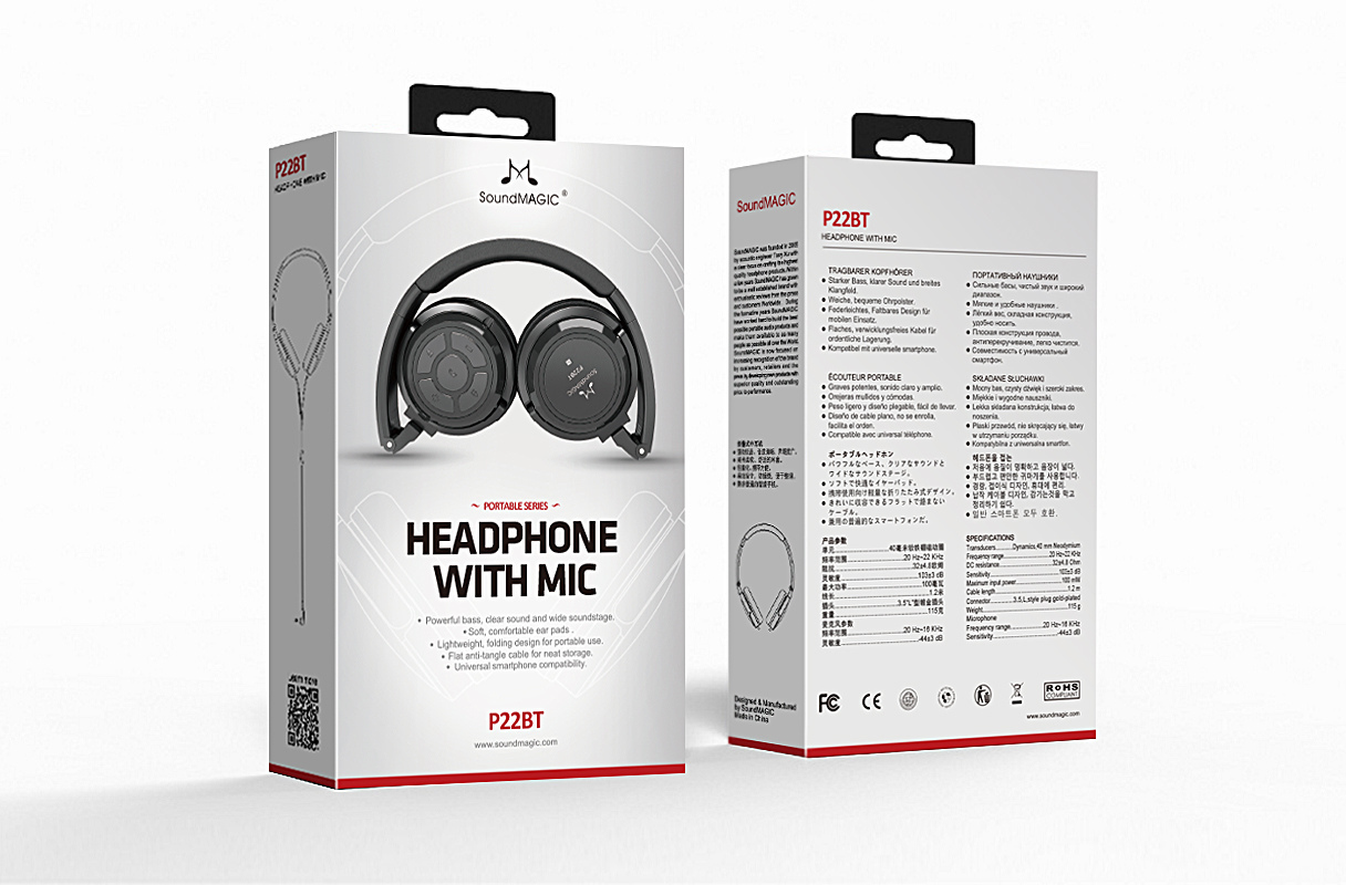 高端黑色耳机品品牌包装设计图2
