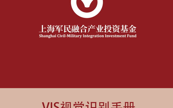 金融服务logo／vi设计