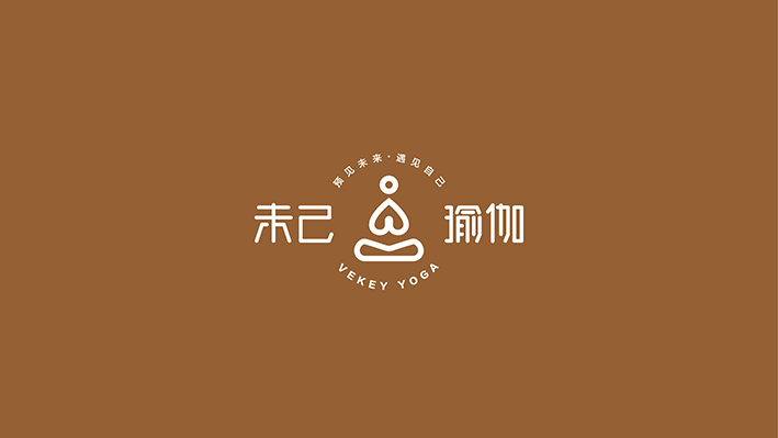 未己瑜伽logo设计图0