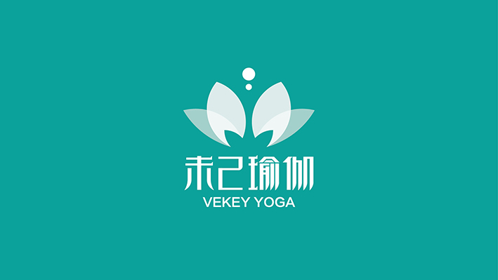 未己瑜伽logo设计图1