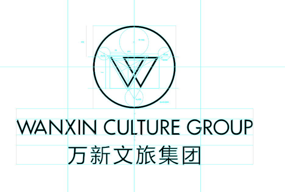 万新文旅集团logo图1