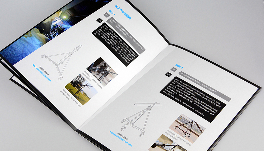 钟丽群画册设计作品：加美影视器材产品画册设计图4