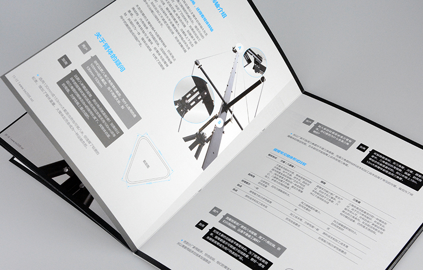 钟丽群画册设计作品：加美影视器材产品画册设计图6