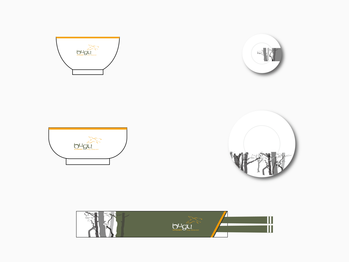  布谷餐吧品牌VI设计图9