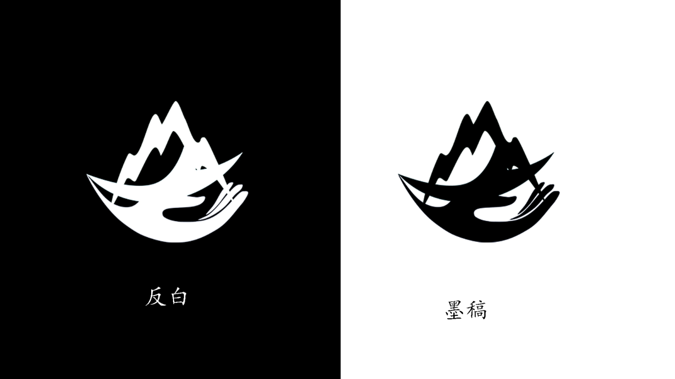 重庆亚捷航空logo设计图2