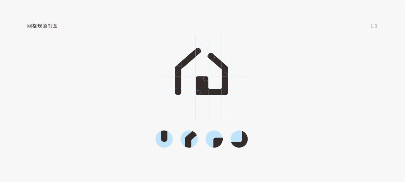 六间仓库VI/logo图1