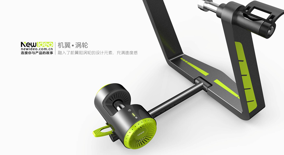 智能骑行台设计-深圳智能产品设计-产品设计公司图0