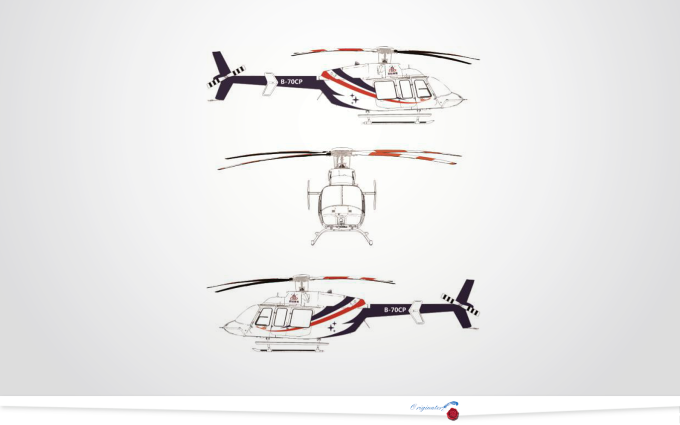 南方民航_直升機涂裝設計圖0
