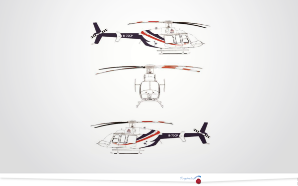 南方民航_直升機涂裝設計