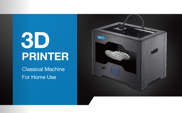 3D 打印机折页