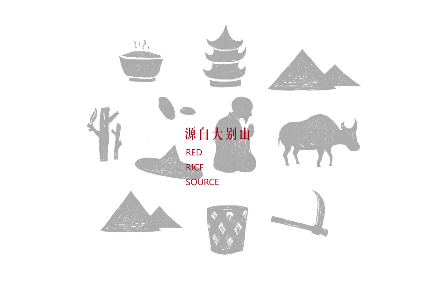 北京红米源米粉图27
