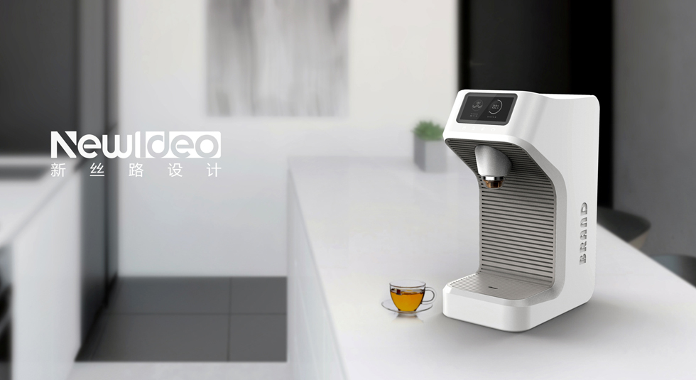深圳智能产品设计-即热式泡茶机设计-工业产品外观外形设计公司图1
