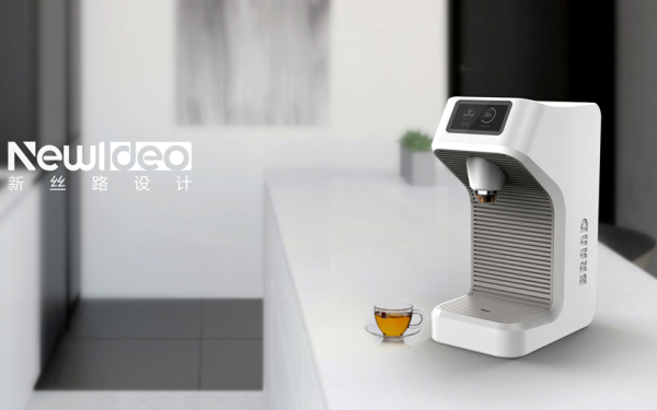 深圳智能产品设计-即热式泡茶机设计-工业产品外观外形设计公司