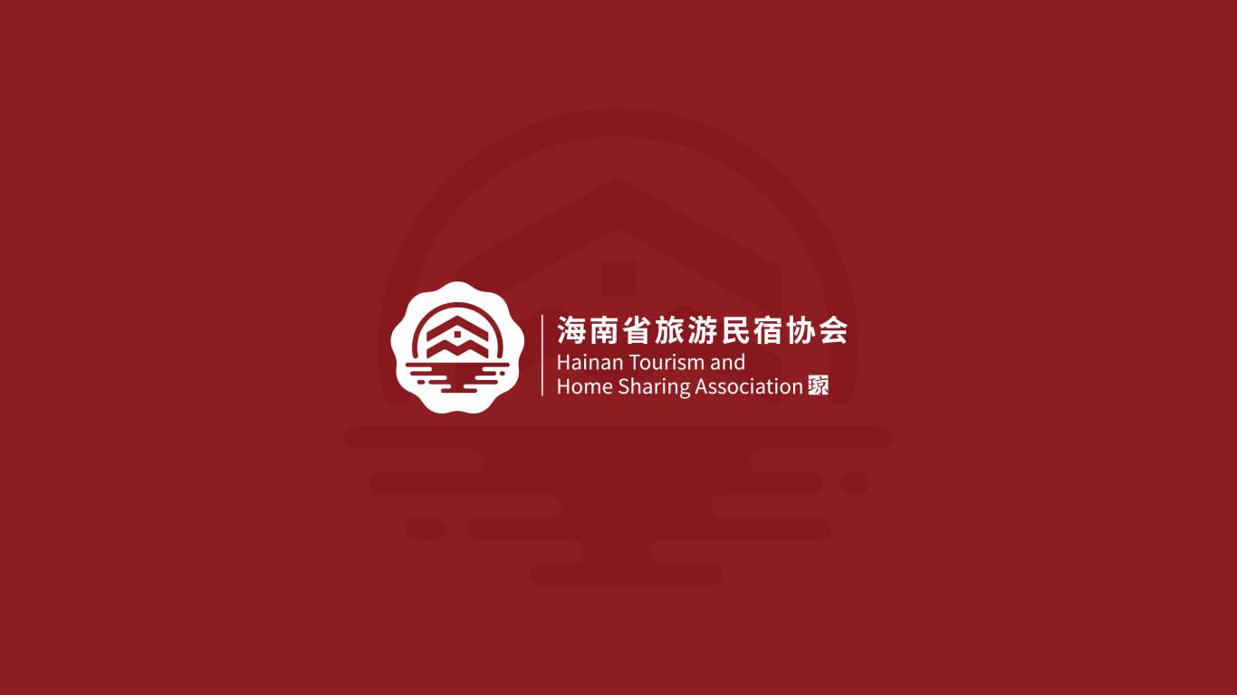 海南省旅游民宿协会LOGO设计中标图1