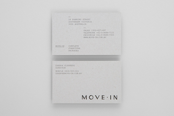 Move-in 品牌设计图3