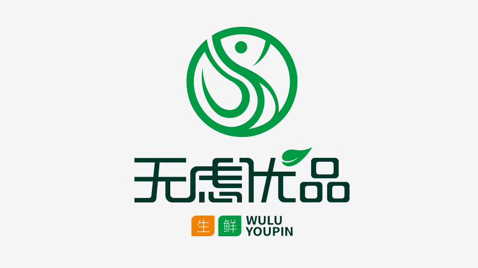 无虑优品LOGO设计