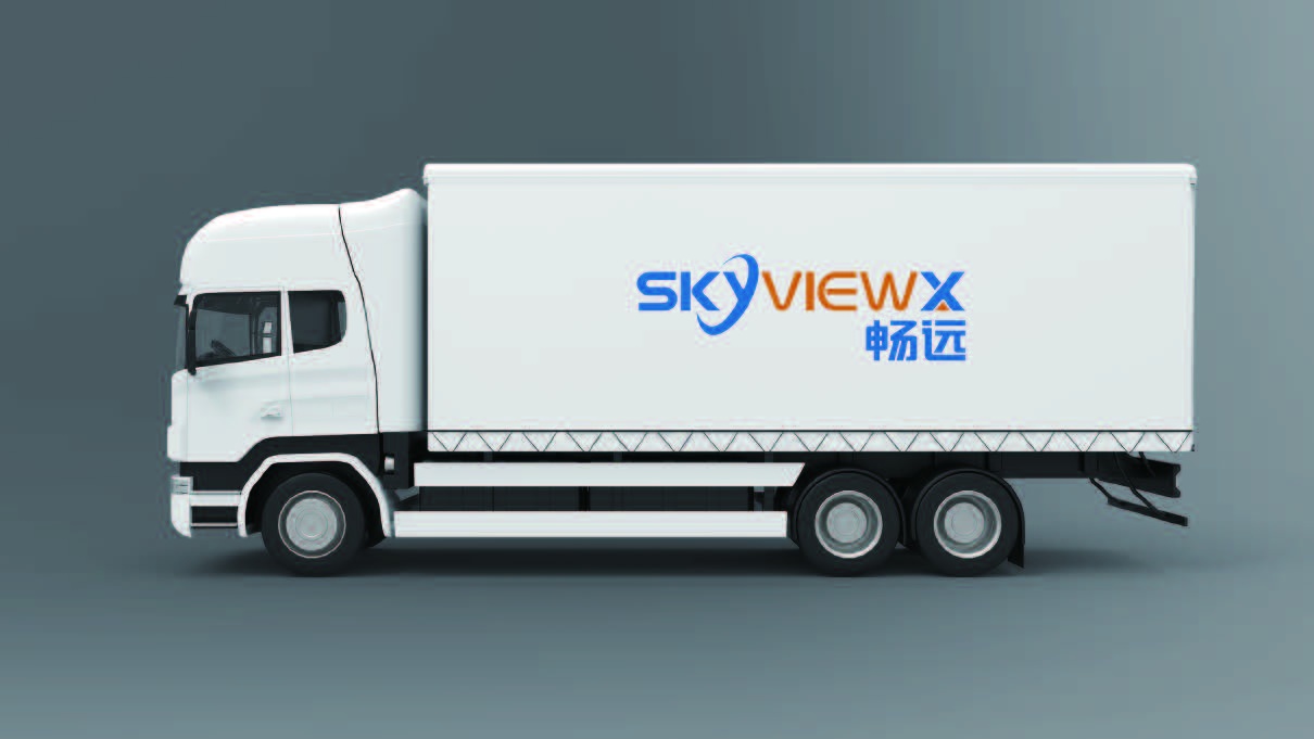 skyviewXLOGO设计中标图9
