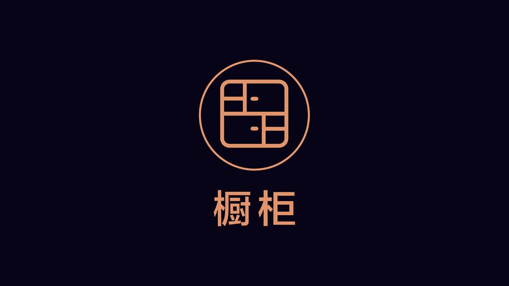 服务细目:平面/品牌/logovi设计logovi案例标签:2018-09-25发布时间