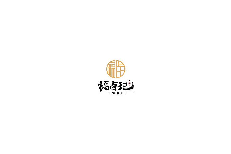餐饮行业logo图4