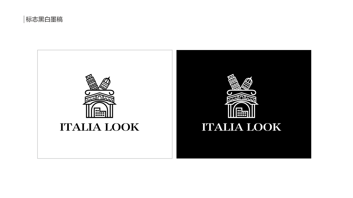 ITALIA LOOKLOGO设计中标图3