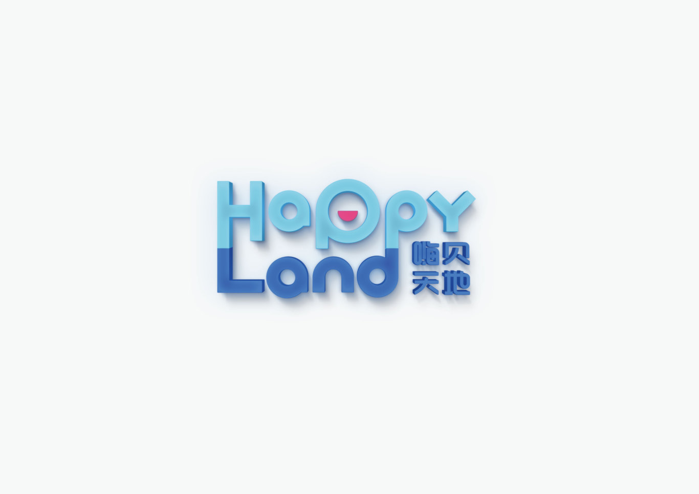 Happy Land 嗨贝天地 儿童游乐园 品牌设计 吉祥物设计图9
