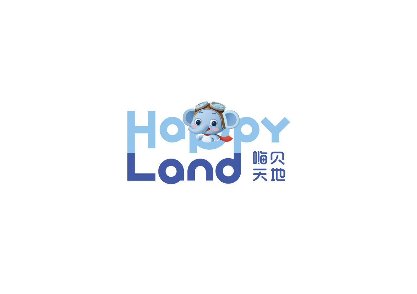 Happy Land 嗨贝天地 儿童游乐园 品牌设计 吉祥物设计图2