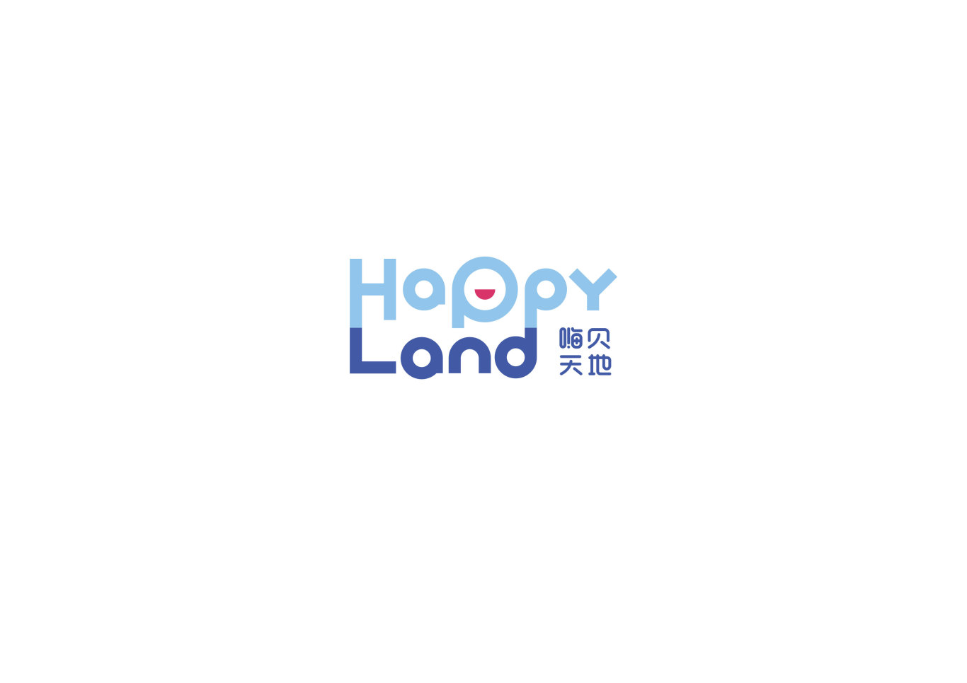 Happy Land 嗨贝天地 儿童游乐园 品牌设计 吉祥物设计图0