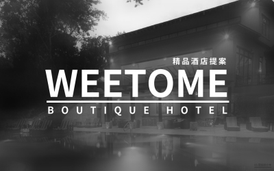 WEETOME